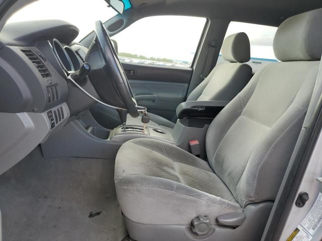 2006 Toyota Tacoma Double Cab Prerunner Long BED