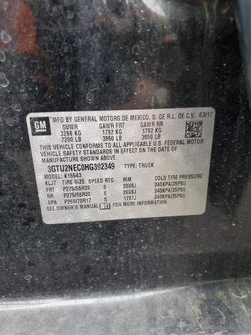 2017 GMC Sierra K1500 SLT