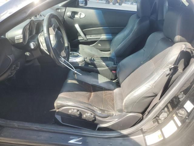 2009 Nissan 350Z