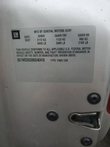 2008 Chevrolet Impala lt