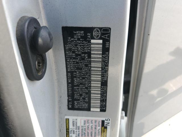 2005 Toyota Corolla Matrix xrs