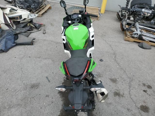 2023 Kawasaki EX400