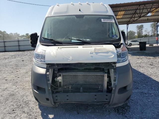 2015 Dodge RAM Promaster 2500 2500 High