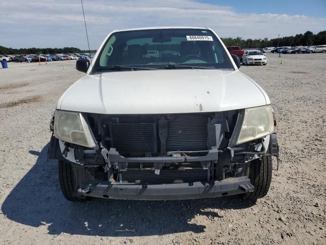 2016 Nissan Frontier S