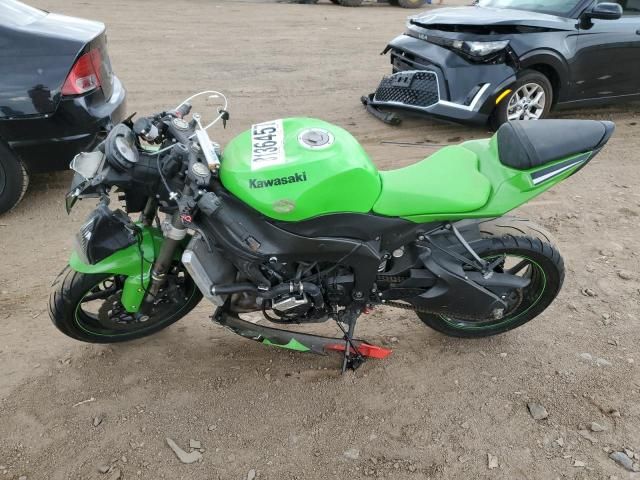 2009 Kawasaki ZX600 R