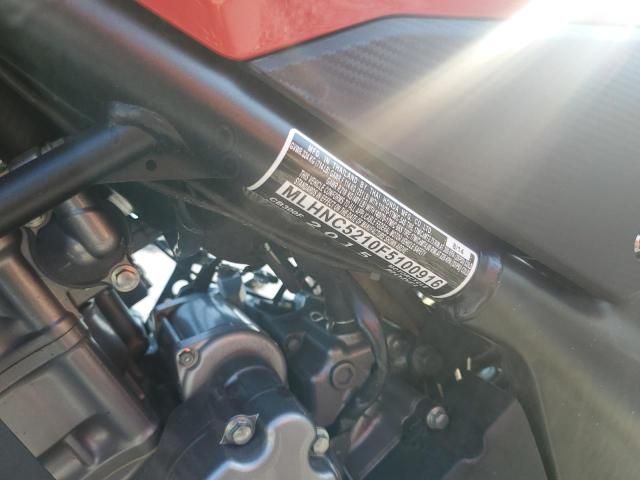 2015 Honda CB300 F