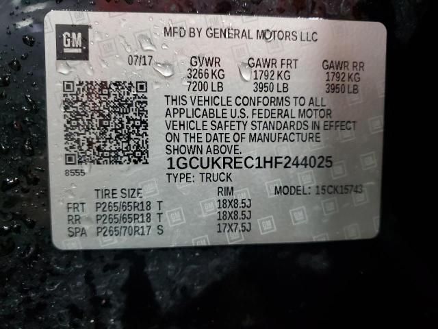 2017 Chevrolet Silverado K1500 lt