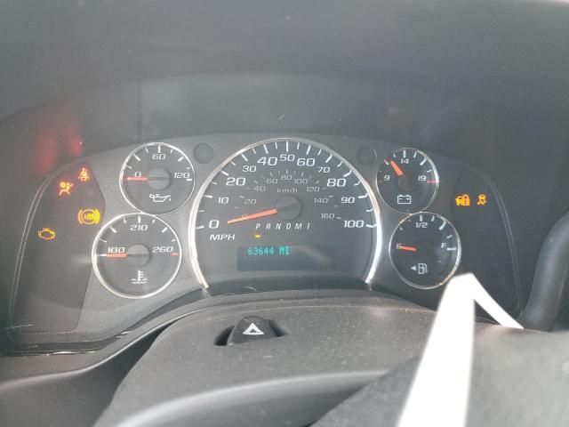 2021 Chevrolet Express G2500
