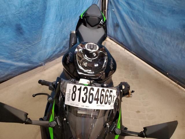 2025 Kawasaki ZX636 K