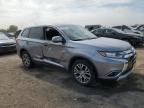 2016 Mitsubishi Outlander SE