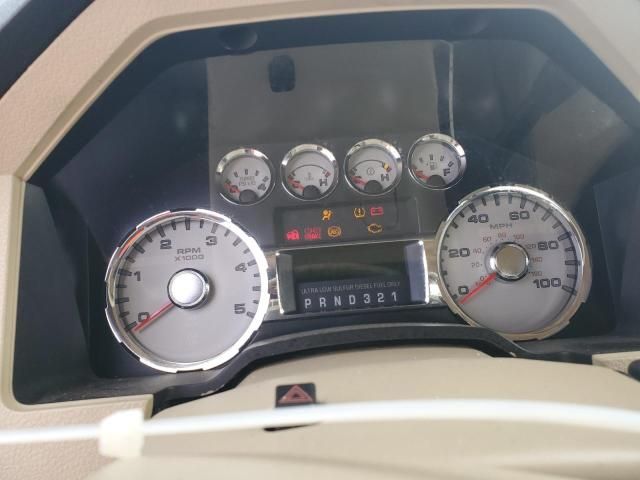 2008 Ford F250 Super Duty