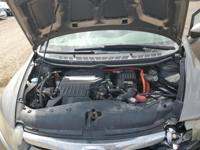 2007 Honda Civic Hybrid