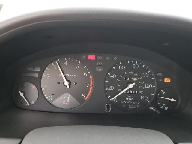 1997 Acura 2.2CL