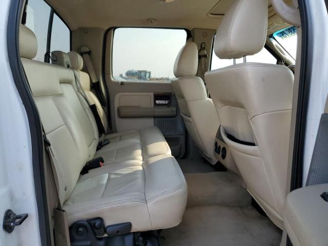 2004 Ford F150 Supercrew