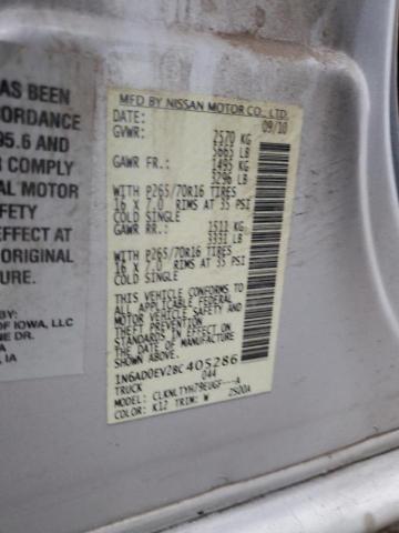 2011 Nissan Frontier s