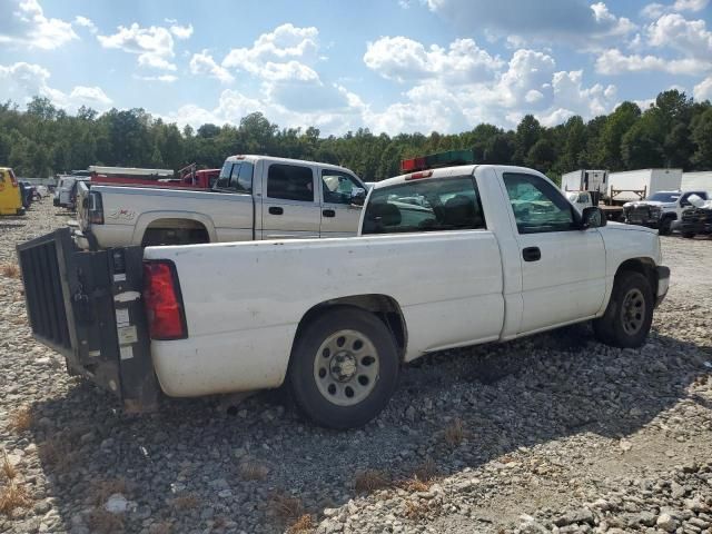 2006 Chevrolet Silverado C1500
