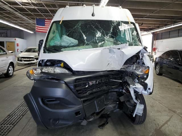 2023 Dodge RAM Promaster 2500 2500 High