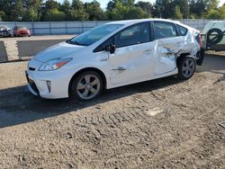 2015 Toyota Prius for sale in Elgin, IL