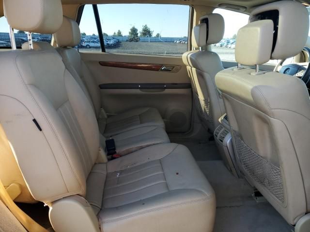 2008 Mercedes-Benz R 350