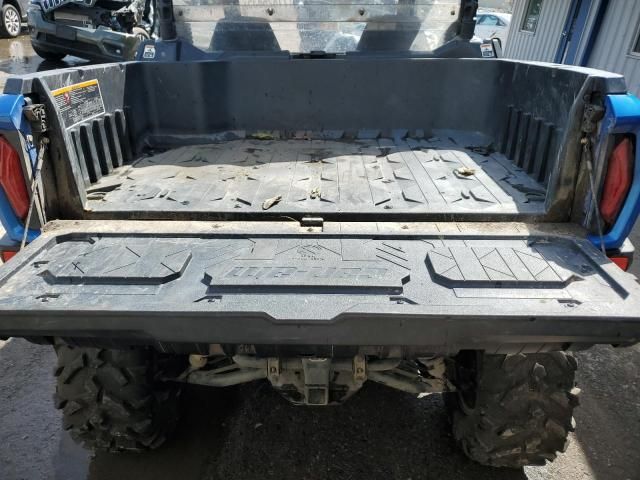 2023 Can-Am Commander XT 700
