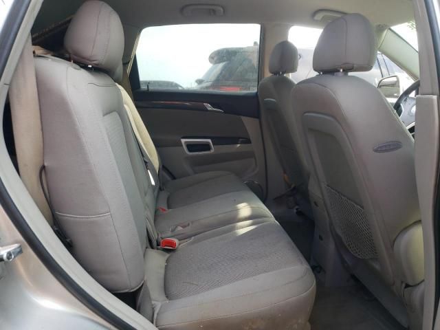 2008 Saturn Vue XE