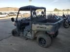 2024 Cf Moto U Force-ATV AND Utility Vehicles ATV