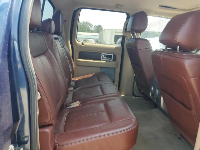 2013 Ford F150 Supercrew
