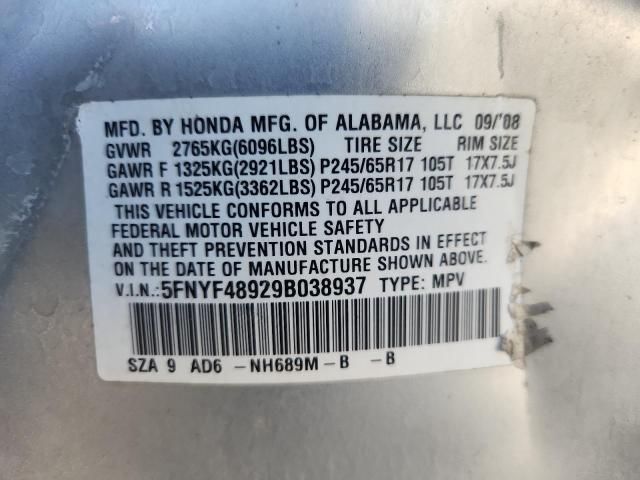 2009 Honda Pilot Touring