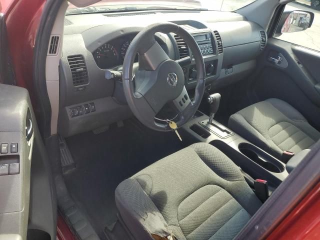 2007 Nissan Frontier King Cab XE