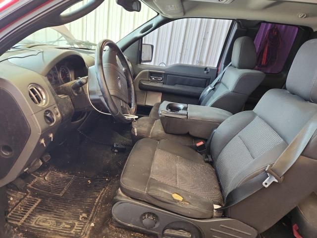 2005 Ford F150