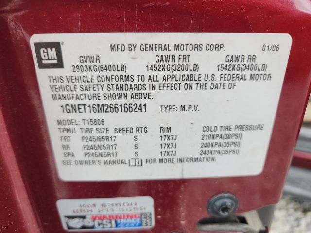 2006 Chevrolet Trailblazer EXT LS