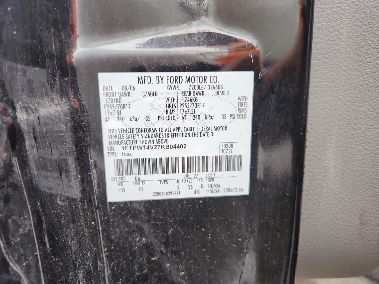 2007 Ford F150 Supercrew