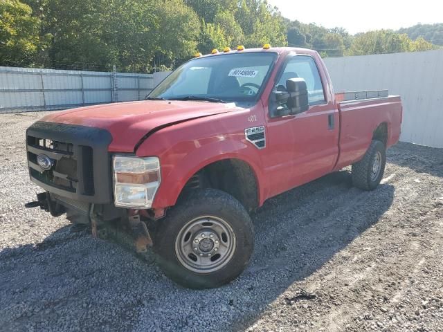 2010 Ford F250 Super Duty