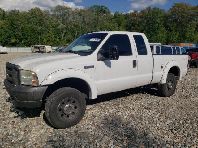 2005 Ford F250 Super Duty
