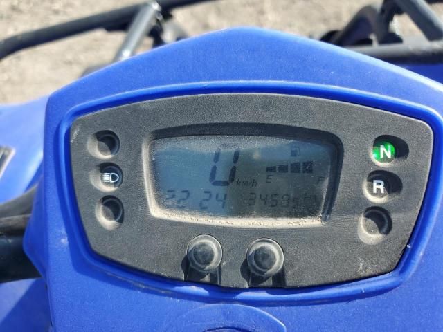 2021 Kymco Usa Inc MXU 150X-ATV