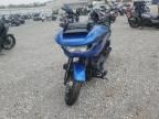 2024 Harley-Davidson Fltrx