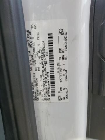 2015 Ford Transit T-350