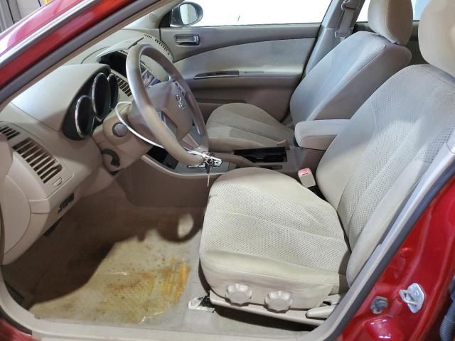 2006 Nissan Altima S