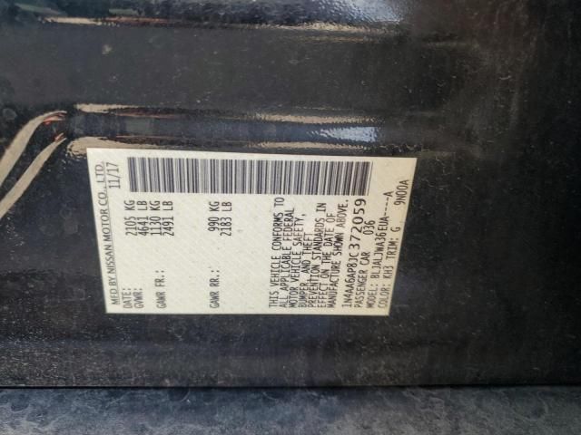 2018 Nissan Maxima 3.5s