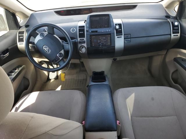 2005 Toyota Prius