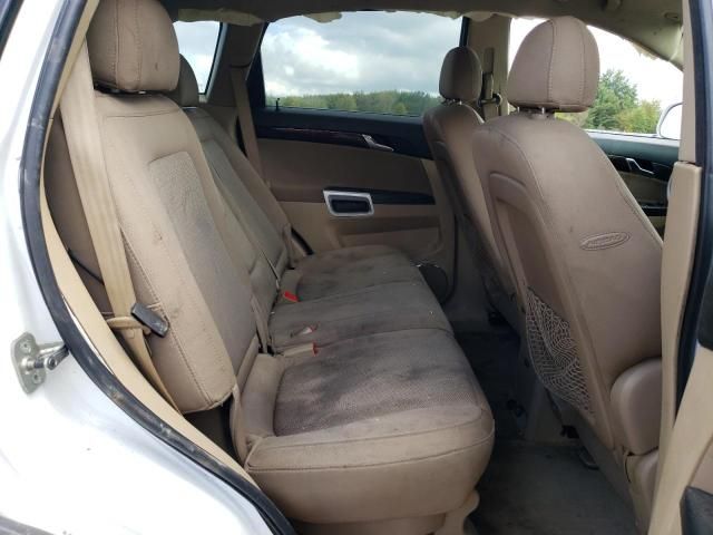 2009 Saturn Vue