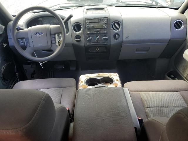 2004 Ford F150 Supercrew