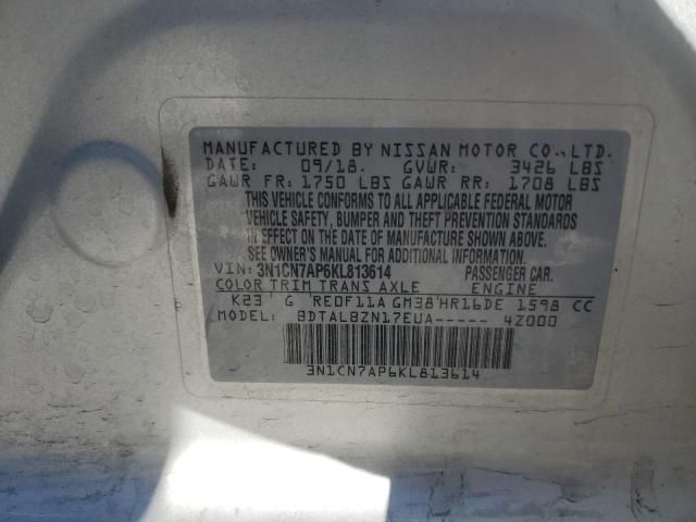2019 Nissan Versa S