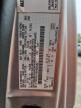 2011 Ford Econoline E350 Super Duty Van