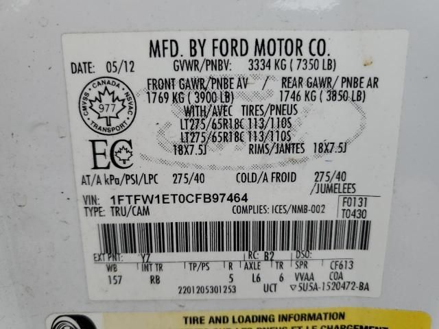 2012 Ford F150 Supercrew