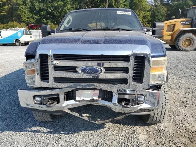 2008 Ford F250 Super Duty