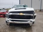 2024 Chevrolet Silverado K2500 Heavy Duty LT