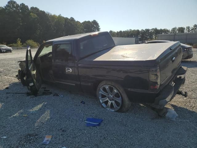 2005 Chevrolet Silverado C1500