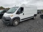 2025 Dodge RAM Promaster 2500 2500 High