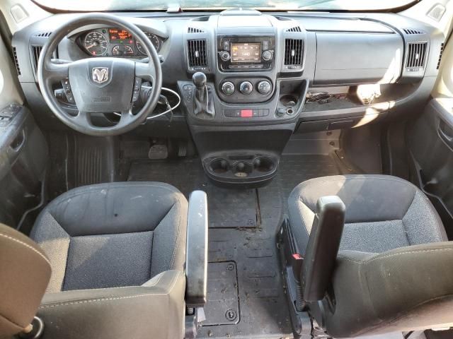2019 Dodge RAM Promaster 15